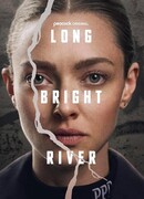 Алая река сезон 1