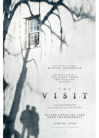 кино Визит (The Visit) 22.02.25