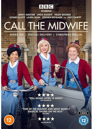 кино Вызовите акушерку (Call the Midwife) 23.02.25