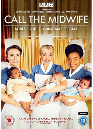 кино Вызовите акушерку (Call the Midwife) 23.02.25