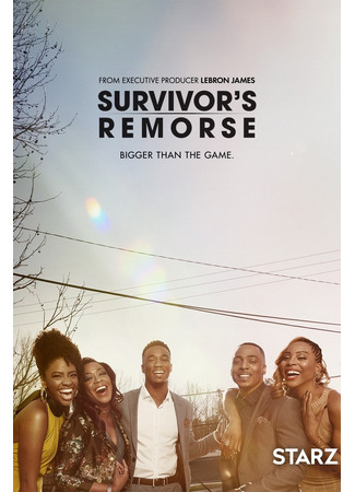 кино Раскаяния выжившего (Survivor&#39;s Remorse) 24.02.25