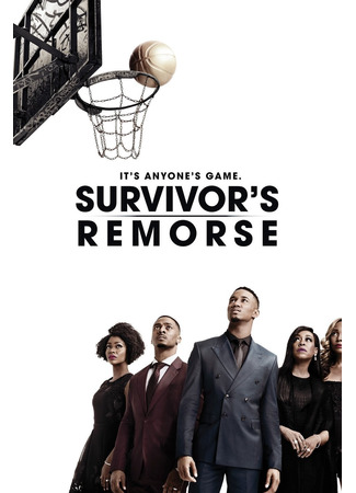 кино Раскаяния выжившего (Survivor&#39;s Remorse) 24.02.25