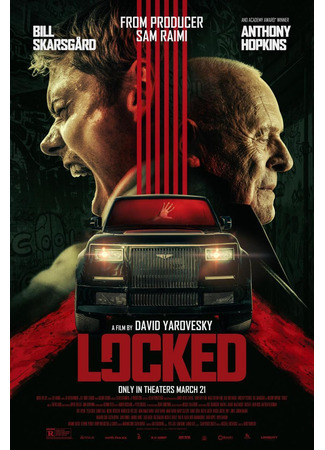 кино Западня (Locked) 24.02.25