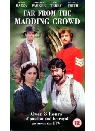 кино Вдали от безумной толпы (1998) (Far from the Madding Crowd) 25.02.25