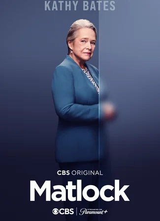 Мэтлок