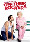 Бетти Уайт зажигает сезон 1