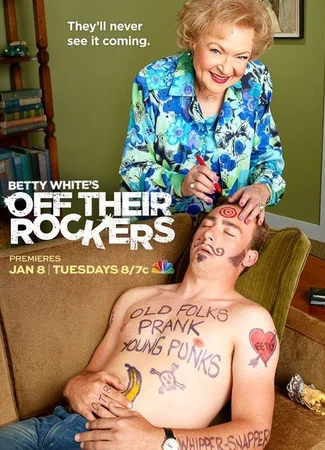 Бетти Уайт зажигает