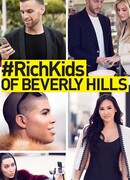 Золотая молодежь Беверли-Хиллз сезон 2