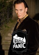 Без паники! сезон 1