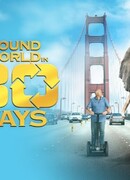 80 способов обогнуть земной шар сезон 1