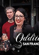 Магазин диковинок сезон 5