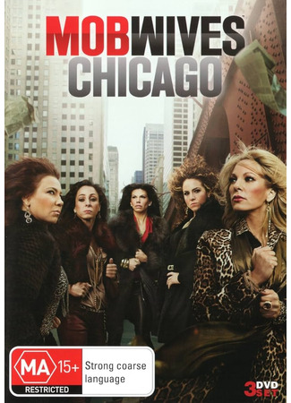 кино Жены гангстеров. Чикаго (Mob Wives Chicago) 26.02.25