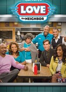 Возлюби ближнего своего сезон 2