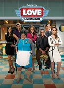 Возлюби ближнего своего сезон 3