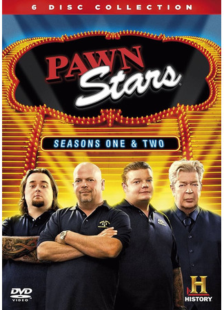 кино Звёзды ломбарда (Pawn Stars) 26.02.25
