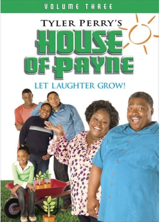 кино Дом семейства Пэйн (House of Payne) 26.02.25