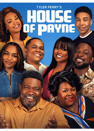 кино Дом семейства Пэйн (House of Payne) 26.02.25