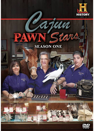 кино Каджунские звезды ломбарда (Cajun Pawn Stars) 26.02.25
