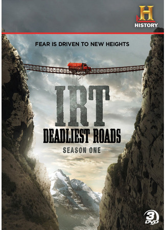 кино Ледовый путь дальнобойщиков: Самые опасные дороги (IRT: Deadliest Roads) 26.02.25