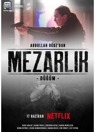 кино Кладбище (Graveyard: Mezarlık) 26.02.25
