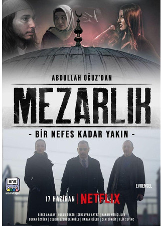 кино Кладбище (Graveyard: Mezarlık) 26.02.25