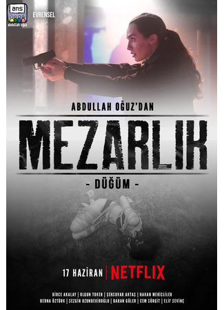 кино Кладбище (Graveyard: Mezarlık) 26.02.25