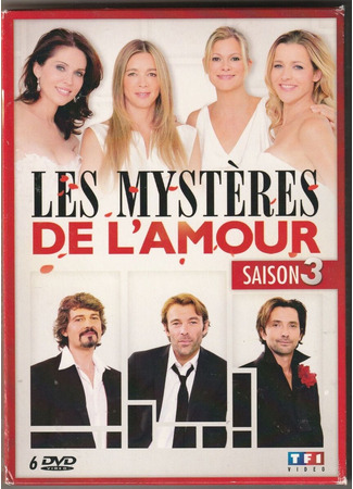 кино Тайны любви (The mysteries of love: Les mystères de l&#39;amour) 27.02.25