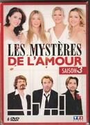 Тайны любви