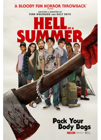 кино Адское лето (Hell of a Summer) 28.02.25