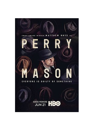 кино Перри Мейсон (Perry Mason) 28.02.25