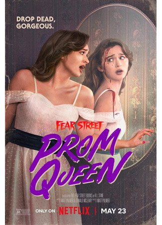 кино Улица страха: Королева выпускного (Fear Street: Prom Queen) 01.03.25
