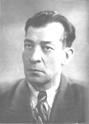 Исаак Махлис