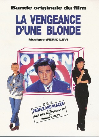 кино Месть блондинки (La vengeance d&#39;une blonde) 01.03.25