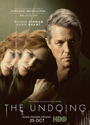 Отыграть назад сезон 1