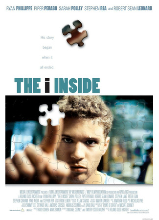 кино Внутри моей памяти (The I Inside) 01.03.25
