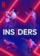 Удивительная реальность сезон 1