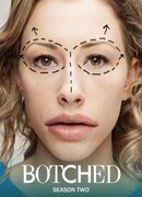 Изуродованные тела сезон 2