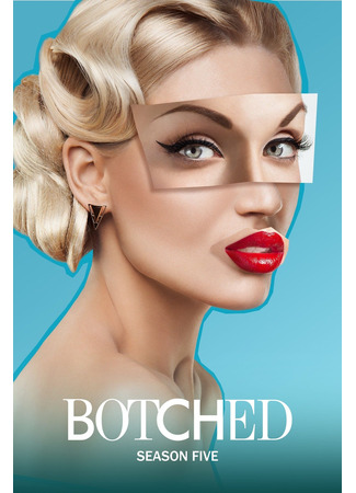 кино Изуродованные тела (Botched) 02.03.25