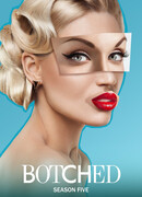 Изуродованные тела сезон 5