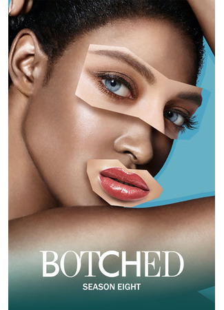 кино Изуродованные тела (Botched) 02.03.25