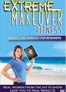 Операция «Красота» сезон 3