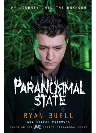 кино Паранормальный штат (Paranormal State) 02.03.25