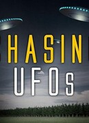 В погоне за НЛО