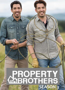 Property Brothers сезон 3
