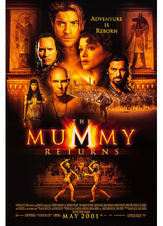 кино Мумия возвращается (The Mummy Returns) 02.03.25