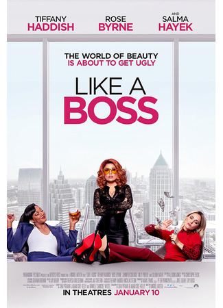 кино Гламурные боссы (Like a Boss) 03.03.25