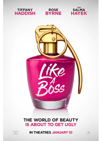 кино Гламурные боссы (Like a Boss) 03.03.25