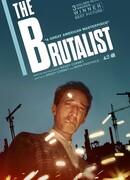 Бруталист
