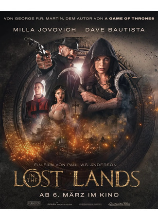 кино В потерянных землях (In the Lost Lands) 04.03.25