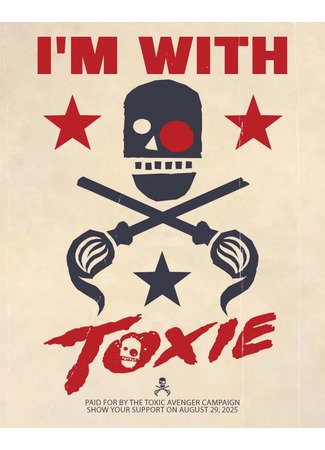 кино Токсичный мститель (The Toxic Avenger) 04.03.25